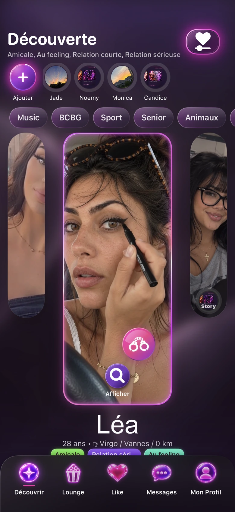 Capture de l’application ORA — Découverte